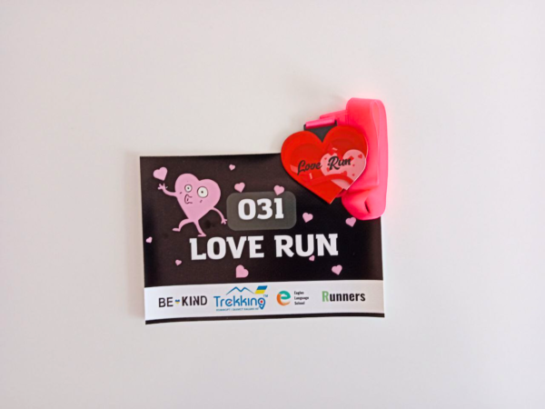 Love Run номер і медаль